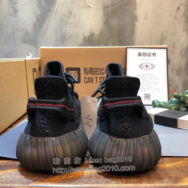 Adidas男女椰子鞋 阿迪達斯椰子350 Adidas Yeezy 350 v2  xhn1606